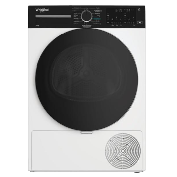 SECADOR DE ROUPA WHIRLPOOL - CWD113M WBS SPT