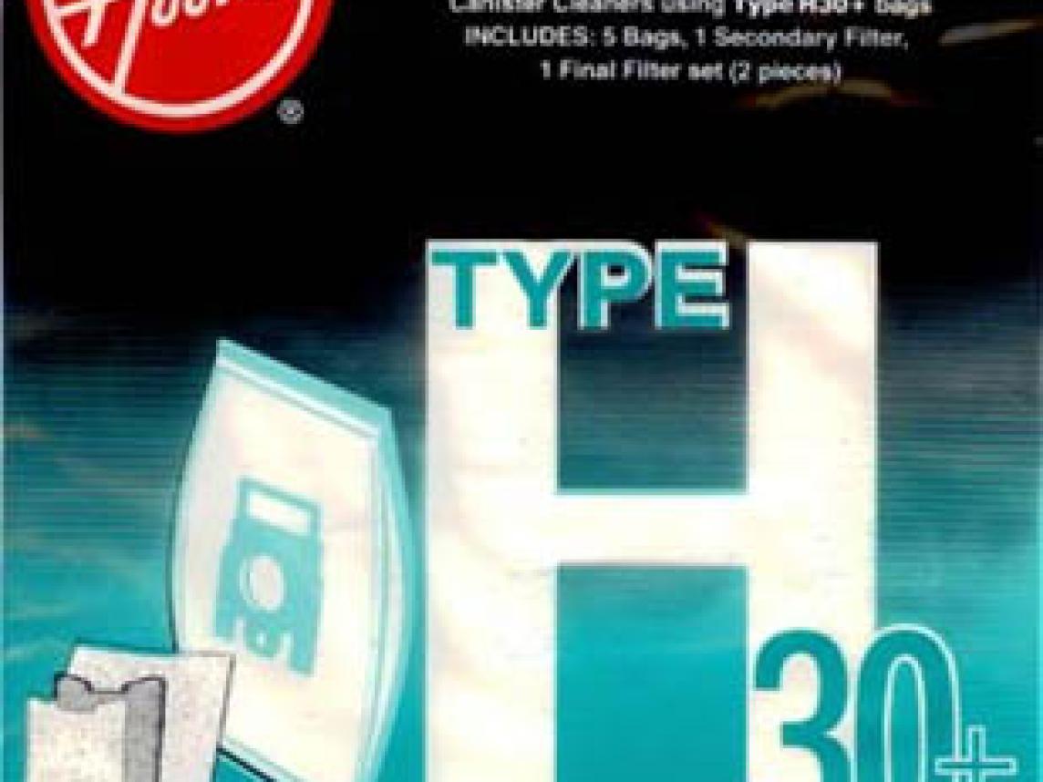 EMBALAGEM SACOS HOOVER -  H30+ TELIOS/ARIANNE