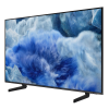 QLED SAMSUNG - TQ75Q8FAAUXXC